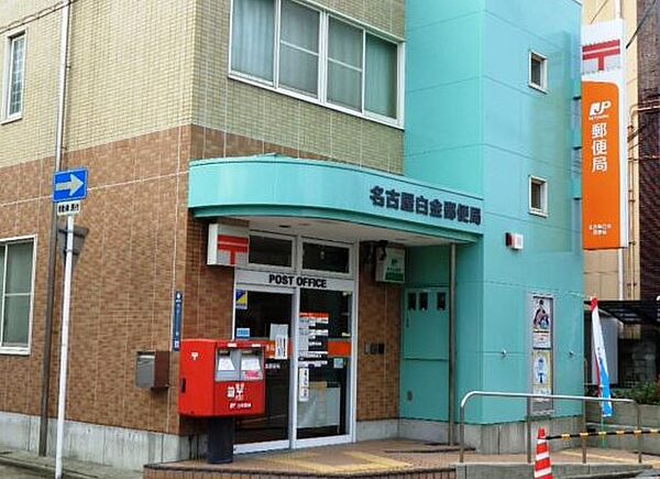 愛知県名古屋市中区平和２丁目(賃貸マンション1LDK・4階・39.88㎡)の写真 その6