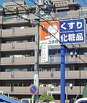 愛知県名古屋市西区菊井１丁目（賃貸マンション1K・2階・22.04㎡） その17