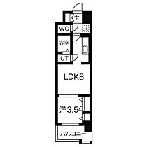 愛知県名古屋市中村区名駅南１丁目（賃貸マンション1LDK・8階・29.40㎡） その2