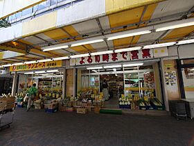 愛知県名古屋市中区千代田５丁目（賃貸マンション1R・2階・29.60㎡） その8