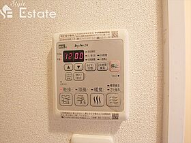 愛知県名古屋市中区正木２丁目（賃貸マンション1K・4階・23.10㎡） その26