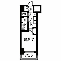 愛知県名古屋市中区千代田３丁目（賃貸マンション1K・9階・23.37㎡） その2