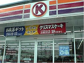 愛知県名古屋市西区枇杷島４丁目（賃貸アパート1K・1階・20.41㎡） その16