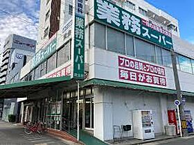 愛知県名古屋市中村区畑江通４丁目（賃貸マンション1DK・6階・26.63㎡） その9