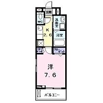 愛知県名古屋市中村区日ノ宮町１丁目（賃貸アパート1K・2階・27.02㎡） その2