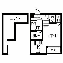 愛知県名古屋市熱田区大宝４丁目（賃貸アパート1K・2階・20.21㎡） その2