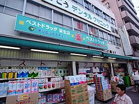 愛知県名古屋市西区栄生２丁目（賃貸アパート1K・2階・22.71㎡） その17