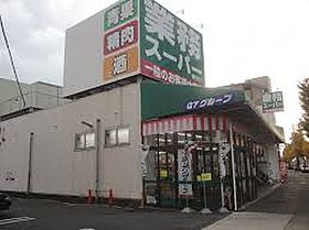 愛知県名古屋市中村区太閤２丁目（賃貸マンション1K・7階・25.20㎡） その21