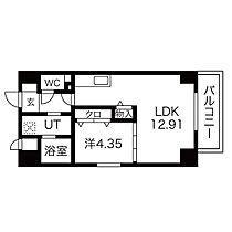 愛知県名古屋市中区千代田４丁目（賃貸マンション1LDK・8階・42.72㎡） その2