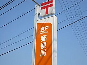 愛知県名古屋市北区上飯田西町２丁目（賃貸アパート1LDK・1階・36.08㎡） その19