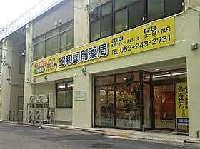 愛知県名古屋市中区千代田５丁目（賃貸マンション1R・11階・24.15㎡） その17