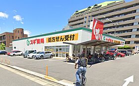 愛知県名古屋市北区山田町４丁目（賃貸アパート1K・2階・28.05㎡） その17