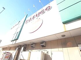 愛知県名古屋市熱田区二番１丁目（賃貸アパート1LDK・1階・32.30㎡） その3