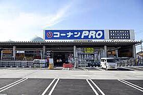 Ceresドーム前  ｜ 愛知県名古屋市東区矢田南２丁目（賃貸マンション1LDK・6階・28.99㎡） その16