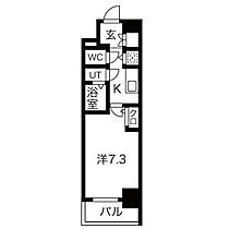 愛知県名古屋市中区上前津２丁目（賃貸マンション1K・5階・25.36㎡） その2