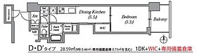 愛知県名古屋市北区平安２丁目（賃貸マンション1DK・13階・28.59㎡） その2