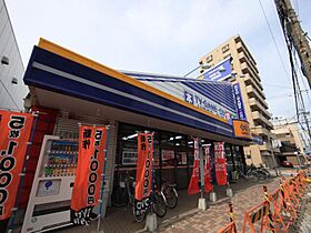 愛知県名古屋市中村区藤江町２丁目（賃貸アパート1LDK・1階・31.15㎡） その20