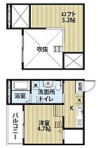 愛知県名古屋市中川区丹後町２丁目（賃貸アパート1K・2階・20.51㎡） その2