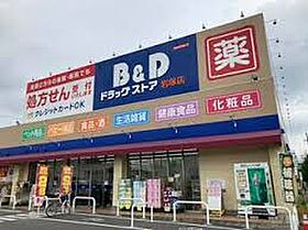 愛知県名古屋市中村区畑江通９丁目（賃貸マンション1LDK・5階・26.08㎡） その17