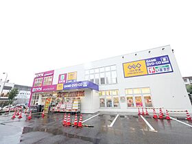 愛知県名古屋市熱田区大宝３丁目（賃貸マンション1K・7階・24.75㎡） その20