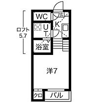 愛知県名古屋市北区東長田町２丁目（賃貸アパート1K・1階・21.75㎡） その2