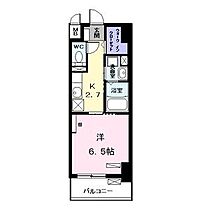 愛知県名古屋市熱田区新尾頭１丁目（賃貸マンション1K・8階・29.36㎡） その2