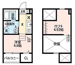 愛知県名古屋市西区枇杷島４丁目（賃貸アパート1K・1階・19.48㎡） その2