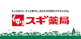 愛知県名古屋市中川区大山町（賃貸アパート1K・2階・43.79㎡） その16