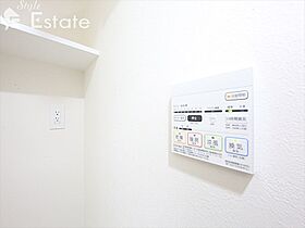 愛知県名古屋市中村区太閤通３丁目（賃貸マンション1LDK・7階・43.79㎡） その29