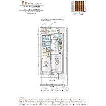 愛知県名古屋市中川区尾頭橋３丁目（賃貸マンション1DK・9階・25.35㎡） その2