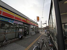 愛知県名古屋市中川区高畑３丁目（賃貸アパート1LDK・2階・32.86㎡） その16