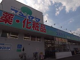 愛知県名古屋市西区上名古屋１丁目（賃貸アパート1LDK・3階・28.80㎡） その18