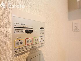 愛知県名古屋市中村区上石川町５丁目（賃貸アパート1R・2階・26.22㎡） その13