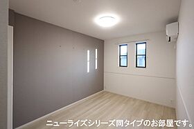 愛知県名古屋市中川区東起町４丁目（賃貸アパート1LDK・2階・50.01㎡） その7