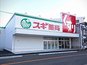 愛知県名古屋市中村区千原町（賃貸マンション1K・4階・24.90㎡） その17