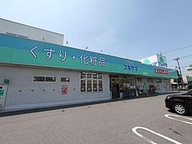 愛知県名古屋市中川区中郷４丁目（賃貸アパート1K・1階・32.25㎡） その4