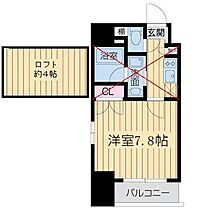 愛知県名古屋市中区正木４丁目（賃貸マンション1K・2階・24.17㎡） その2