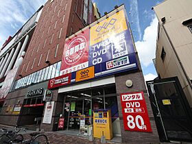 愛知県名古屋市中区栄１丁目（賃貸マンション1LDK・3階・41.00㎡） その20