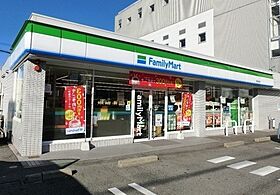 愛知県名古屋市北区龍ノ口町２丁目（賃貸アパート1LDK・2階・38.45㎡） その22