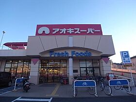 愛知県名古屋市中川区開平町１丁目（賃貸アパート1LDK・1階・30.37㎡） その21