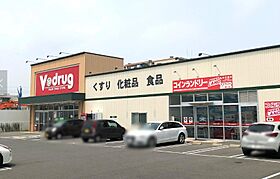 KBY Futase  ｜ 愛知県名古屋市中村区二瀬町（賃貸アパート1LDK・1階・32.15㎡） その5