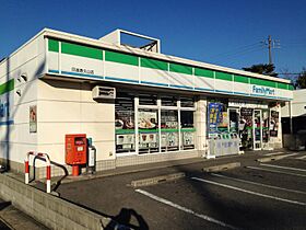 愛知県名古屋市熱田区伝馬２丁目（賃貸マンション1LDK・1階・40.00㎡） その4