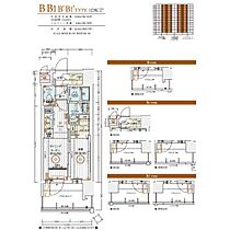 愛知県名古屋市中村区名駅南３丁目（賃貸マンション1DK・14階・25.85㎡） その2