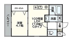 愛知県名古屋市北区中杉町１丁目（賃貸アパート1LDK・2階・30.09㎡） その2