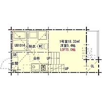 愛知県名古屋市北区山田２丁目（賃貸アパート1K・2階・18.33㎡） その2