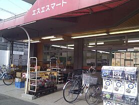 愛知県名古屋市中村区角割町２丁目（賃貸アパート1K・2階・20.85㎡） その16