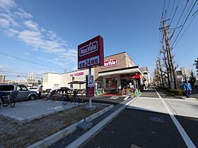 愛知県名古屋市北区若葉通１丁目（賃貸マンション1LDK・15階・37.71㎡） その15