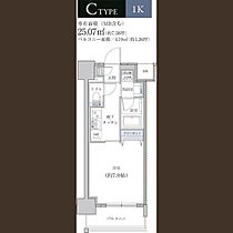 愛知県名古屋市中区平和１丁目（賃貸マンション1K・10階・25.07㎡） その2