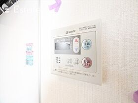 愛知県名古屋市北区若葉通１丁目（賃貸マンション1LDK・11階・37.71㎡） その26