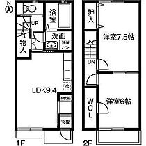 愛知県名古屋市中村区塩池町３丁目（賃貸テラスハウス2LDK・--・59.62㎡） その1